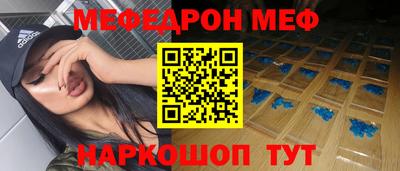 трава Краснодар
