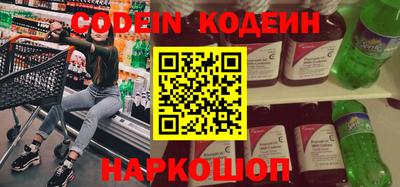 трава Краснодар