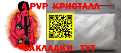 трава Краснодар