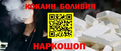 mix Краснокаменск