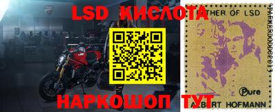 амфетамин Кулебаки