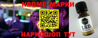 mix Краснокаменск