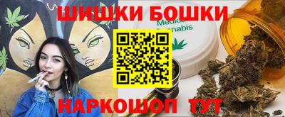 кокаин перу Кумертау