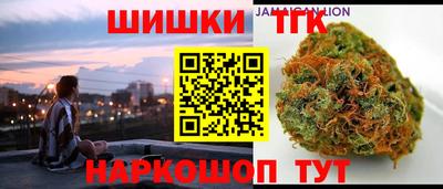 трава Краснодар