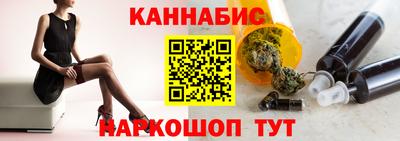 mix Краснокаменск