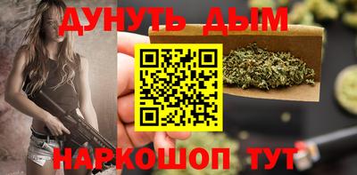 кокаин перу Кумертау