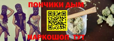 трава Краснодар