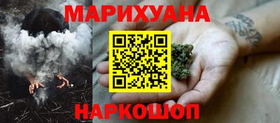 трава Краснодар