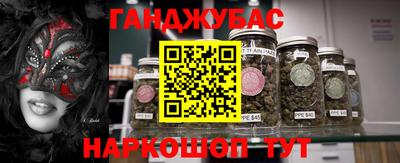 mix Краснокаменск