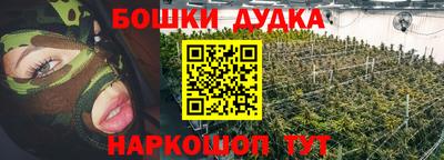mix Краснокаменск