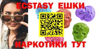 mix Краснокаменск