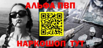 mix Краснокаменск