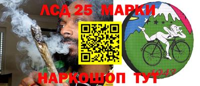 трава Краснодар