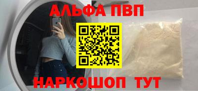 mix Краснокаменск