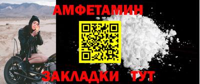 трава Краснодар