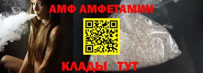 mix Краснокаменск