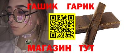 эйфоретик Краснознаменск