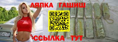 mix Краснокаменск