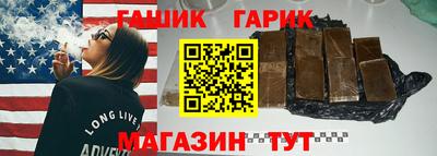 амфетамин Кулебаки