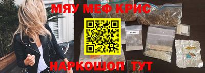 трава Краснодар