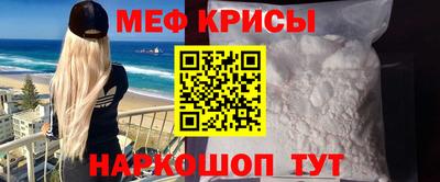 трава Краснодар