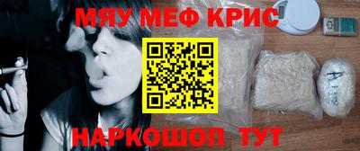 трава Краснодар